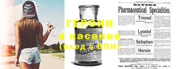 круглые Волосово