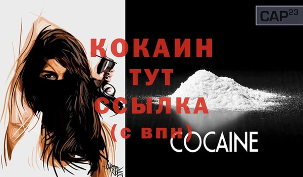 дистиллят марихуана Богородицк