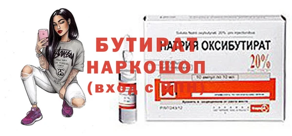 дурь Богданович