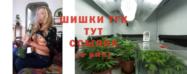 круглые Волосово