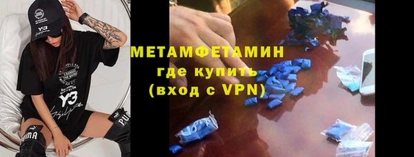 бутик Верхний Тагил