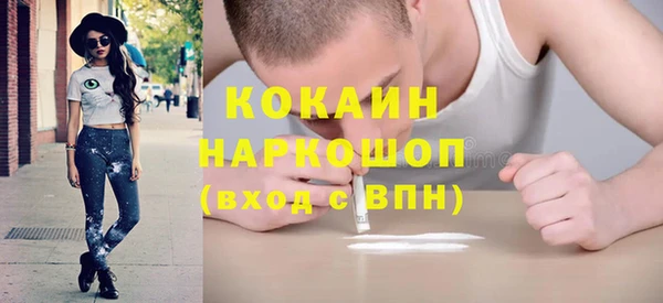 ешки Верхнеуральск