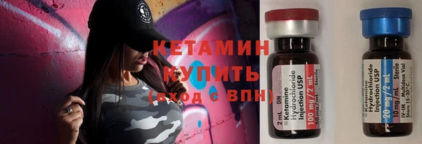 мдпв Верея