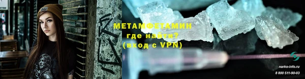 дистиллят марихуана Богородицк