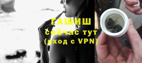 дурь Богданович
