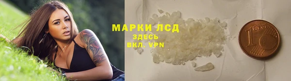 ешки Верхнеуральск