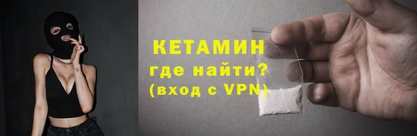 дурь Богданович