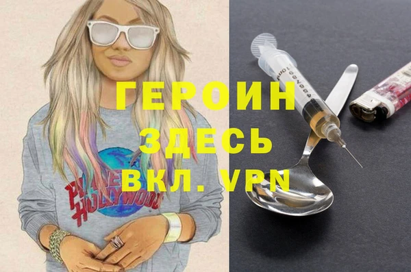 дурь Богданович