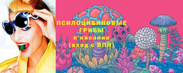 ешки Верхнеуральск