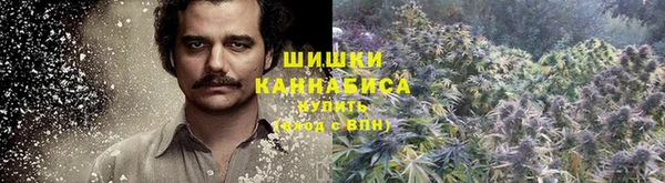 дистиллят марихуана Богородицк