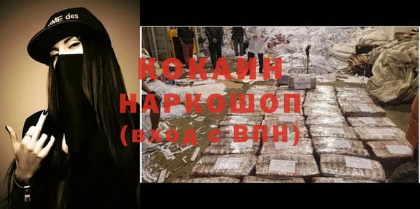 ешки Верхнеуральск