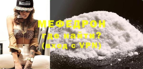 бутик Верхний Тагил