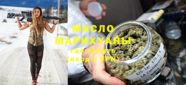 дурь Богданович