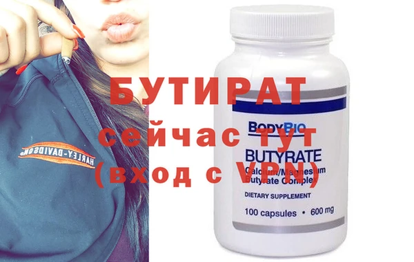 мдпв Верея