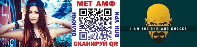 это состав  продажа наркотиков  Старица  Метамфетамин витя 