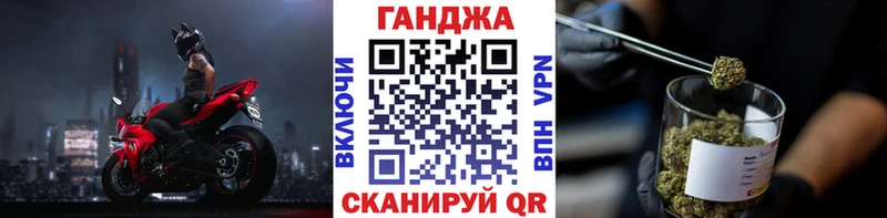маркетплейс какой сайт  Старица  МАРИХУАНА Ganja 